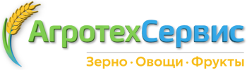 Оптовые поставки зерна, овощей и фруктов | Агросервис-Брн Барнаул 2026
